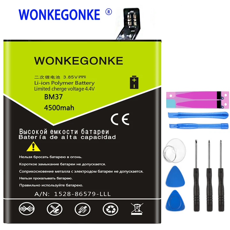 Аккумулятор WONKEGONKE BM37 для Xiaomi 5S plus Mi5s Plus Batterie Bateria | Мобильные телефоны и аксессуары