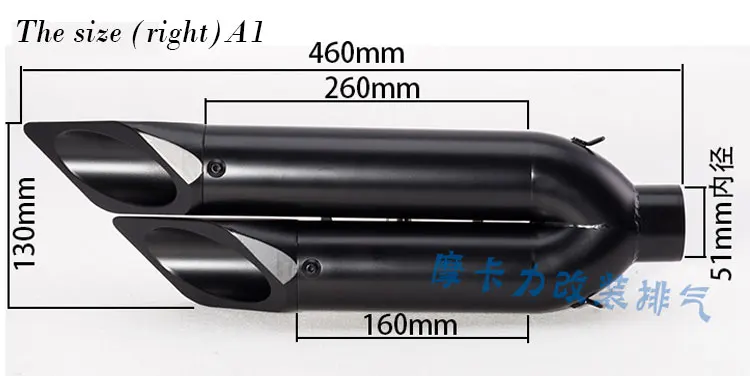 Модифицированная выхлопная труба мотоцикла глушитель с двойным выходом двойная