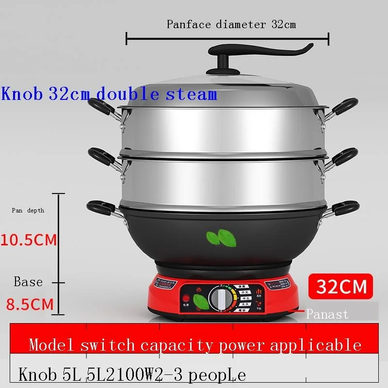 makine elektrikli ev aletleri eletrodomestico home appliance for kitchen hurom macchina electrodomestico electric skillet free global shipping