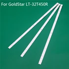 Светодиодная подсветка для телевизора GoldStar LT-32T450R V1R10 светодиодный светодиодные полоски для подсветки телевизора, линейка 5800-W32001-3P00 0P00 Ver00.00 RDL320HY