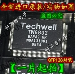 1 шт. TW6802 BAPA2 TQFP128 новое и оригинальное в наличии|Индукторы| |