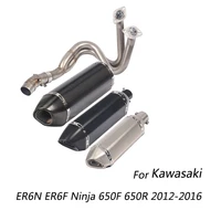 for kawasaki er6n er6f ex650f 2012 2016 motorcycle exhaust system header middle link pipe slip on 51mm escape ninja 650f 650r
