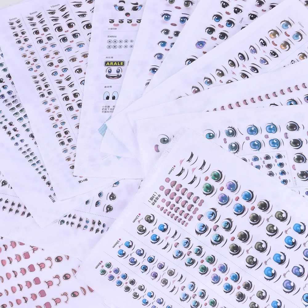 1 комплект вязаная кукла ткань для глаз искусственная красочная Аниме Фигурка