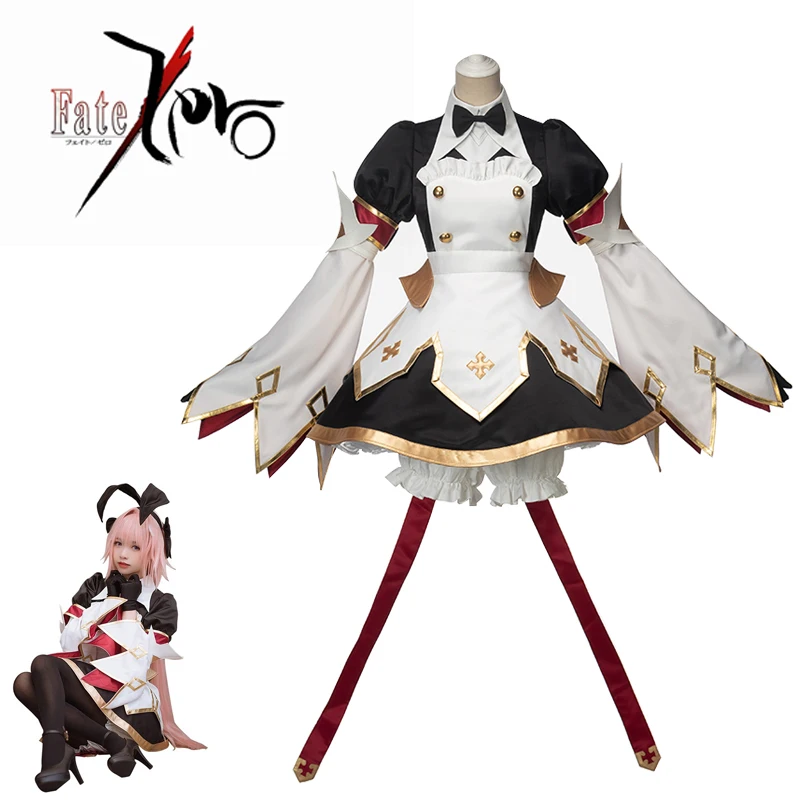 

Fate Grand Order/FGO 2020 New Astolfo (Saber) Stage 3 Косплей Костюм Рыцарь испарителя Sanity Косплей милая женщина