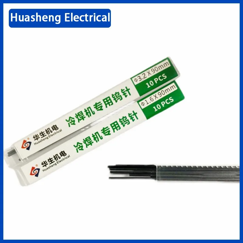 Professional Tungsten Electrodes Welding Rod φ1.6mmx90mm Arc Cold Machine Use Tig Rods | Инструменты