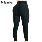 Леггинсы женские, с эффектом пуш-ап, с высокой талией, антицеллюлитные, для занятий фитнесом, размера плюс