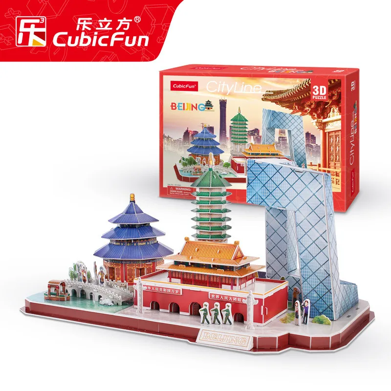 MC264-Beijing 3D игра-головоломка DIY игрушка бумажная Миниатюрная модель город Лондон Париж Нью-Йорк Москву знаменитое здание собрать игры игрушки для детей Подарки - Цвет: MC264-Beijing