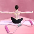 Вьетнамки с эластичным ремешком для спортивных упражнений Йога резинки Фитнес сопротивлением 8 слово грудь канат-Эспандер для тренировок мышц школа веревки