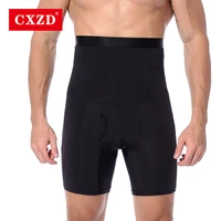 cxzd men body shaper waist trainer slimming control panties male modeling shapewear compression shapers strong shaping underwear
