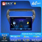 EKIY Blu-Ray IPS автомобильный радиоприемник для Ford Escort 2015-2018 Android 10,0 мультимедийный стерео автомобильный аудио видео плеер для Carplay все-в-одном