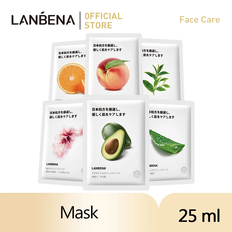 

Фруктовая маска для лица против морщин анти старение Отбеливание увлажняющая водная блокирующая растительная экстракт увлажняющая маска ...