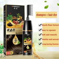natrual long lasting ginger ginseng extract hair dye comb permanent hair dye shampoo for covering gray hair dyeing with comb