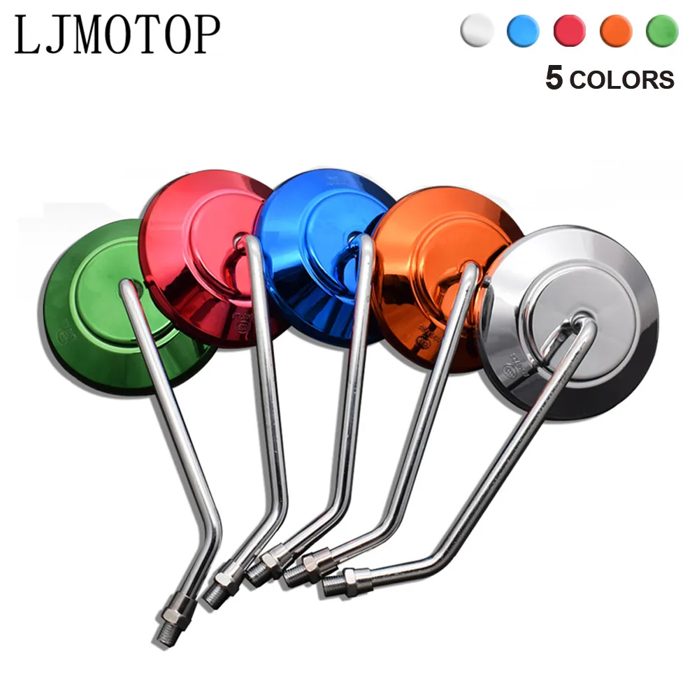 Одна пара круглые мотоциклетные зеркала заднего вида для мотоциклов E Bike Honda