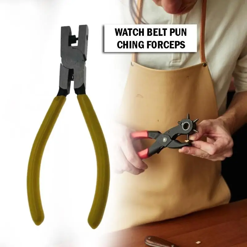 Универсальный инструмент для перфорации кожаных ремешков и часов плоскогубцы