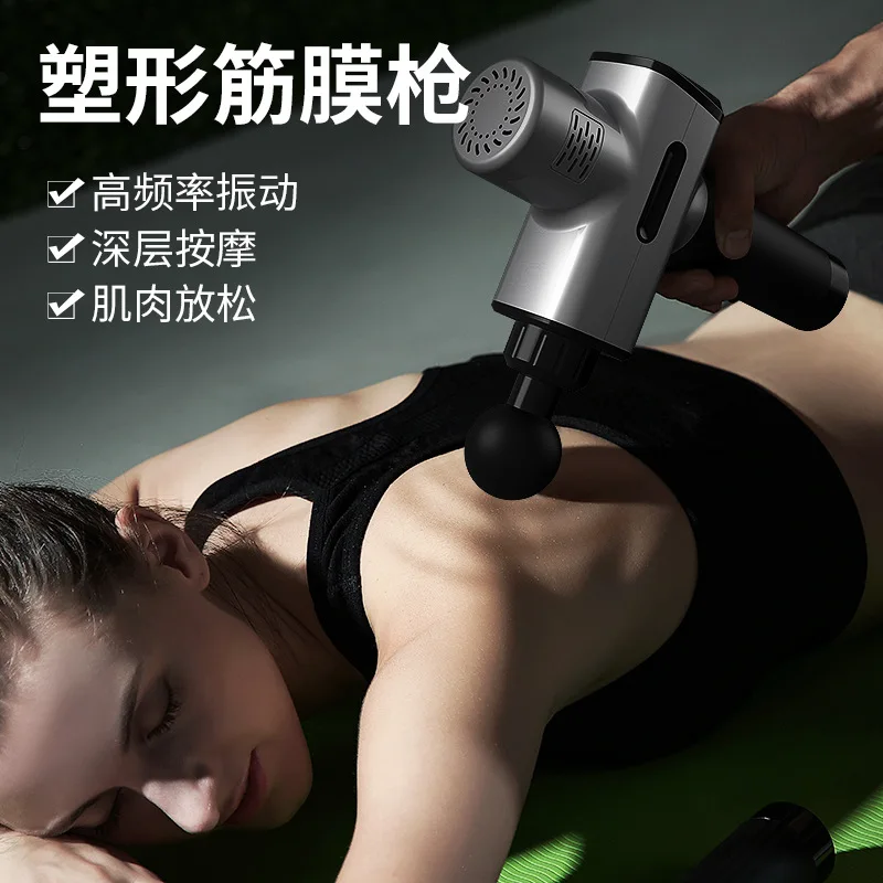 Электрический аппарат для расслабления мышц массажный молоток бодибилдинга и