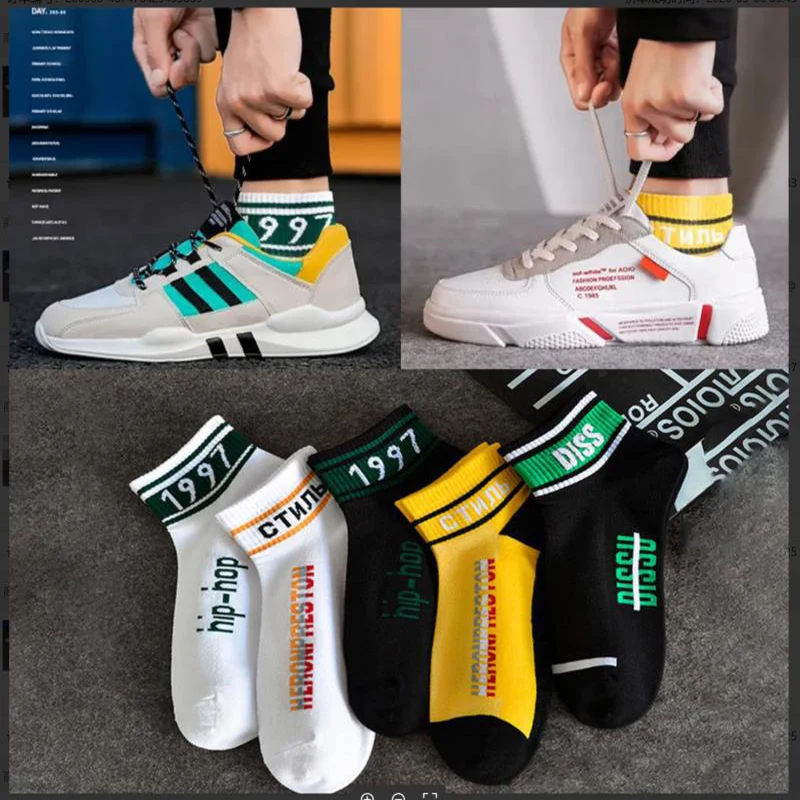 

5 пар, мужские хлопковые носки, размеры 39-43