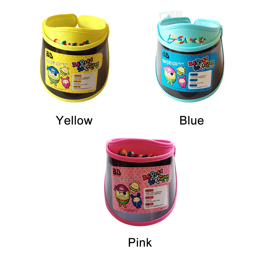 Детская летняя пляжная шляпа с широкими полями и защитой от УФ-лучей | Аксессуары