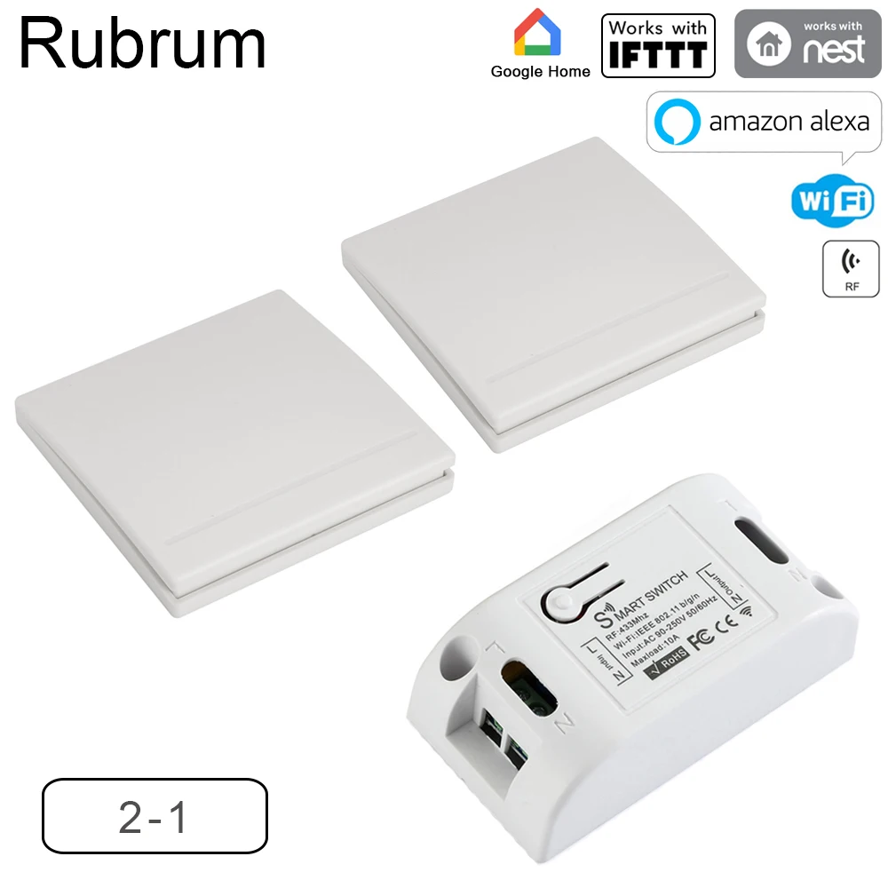 Беспроводной приемник Rubrum RF 433 110 В 220 умный дом Wi Fi пульт дистанционного