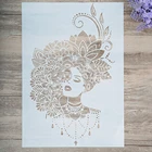 Трафареты мандалы для краски дерева, ткани, стен, бумажные карточки для тиснения альбома, Размер A4A3A2