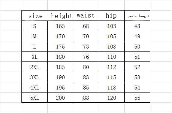 Новая игра животное пересечение том Nook косплей костюм шорты летние мужские и