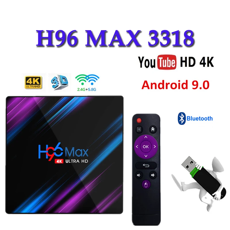 Умная консоль android Smart tv box h96 max поддержка IPTV подписка Европа ip m3u для RK3318 USB3.0 H.265