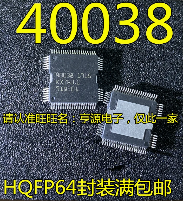 

40038