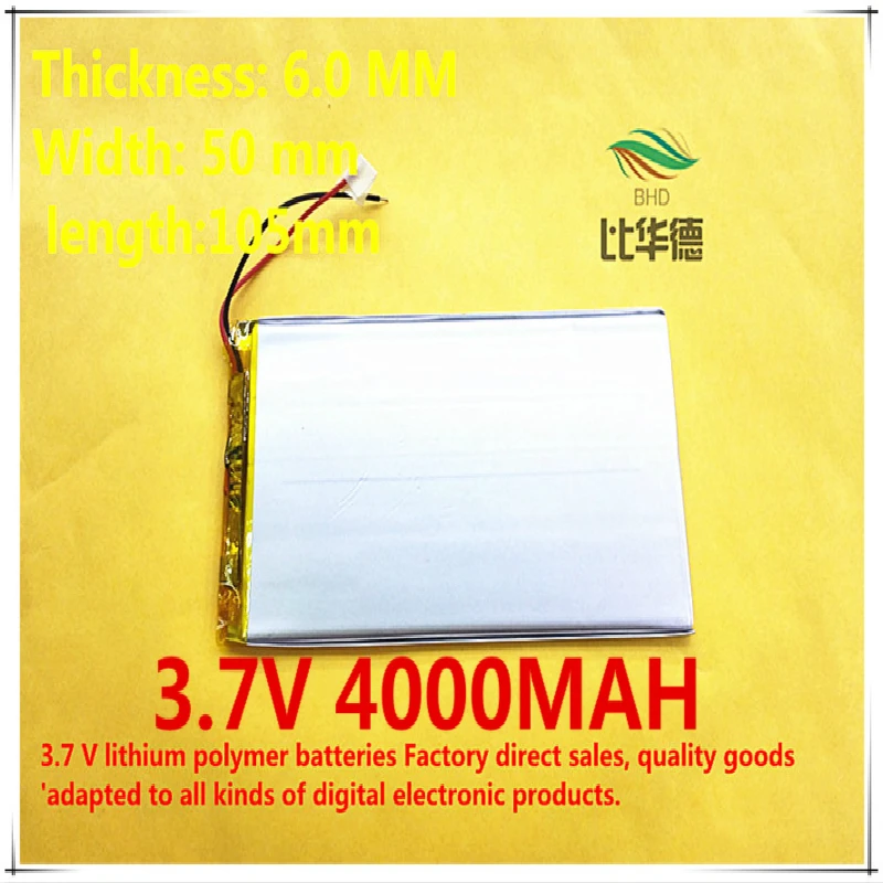 (Бесплатная доставка) полимерный литий-ионный аккумулятор 3 7 В 6050105 может быть