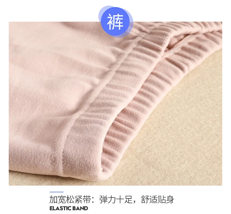 Термобелье женская зимняя одежда из двух частей теплый костюм кальсоны для