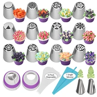 27pcssets cream cake decorating pastry baking accessories nozzle stainless mouth scraper baking tools