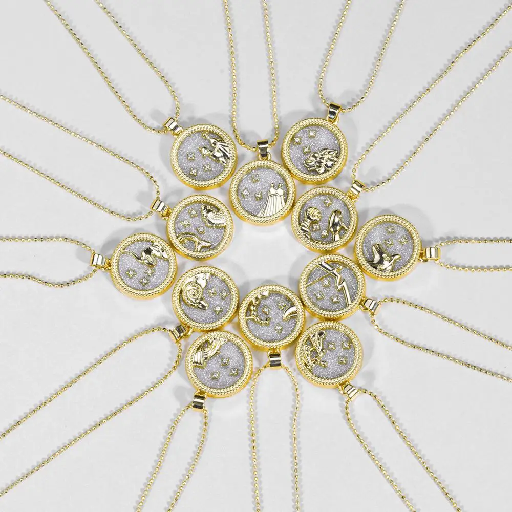 колье зодиак