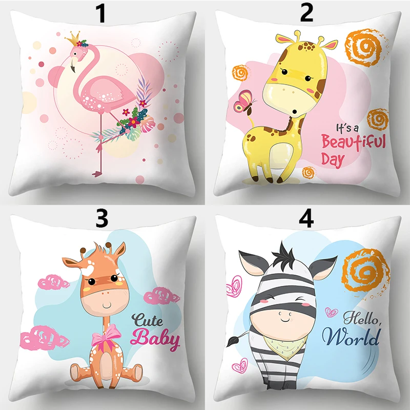 WZH милые животные наволочка 45x45 см полиэстер декоративная Подушка на диван