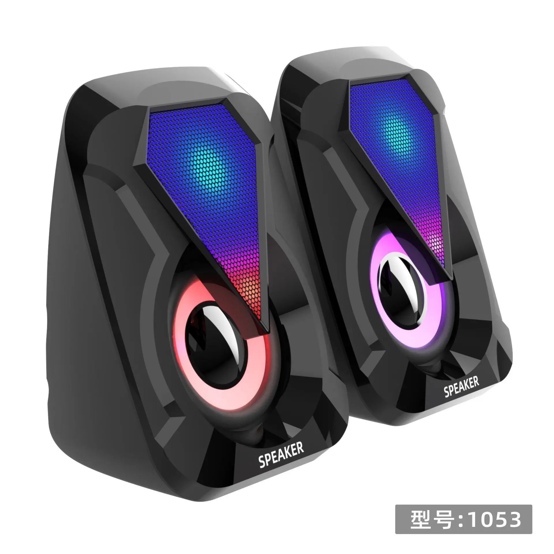 

Colorful speakers with subwoofer PC desktops and laptops Mini LED speakers USB wired gaming speakers