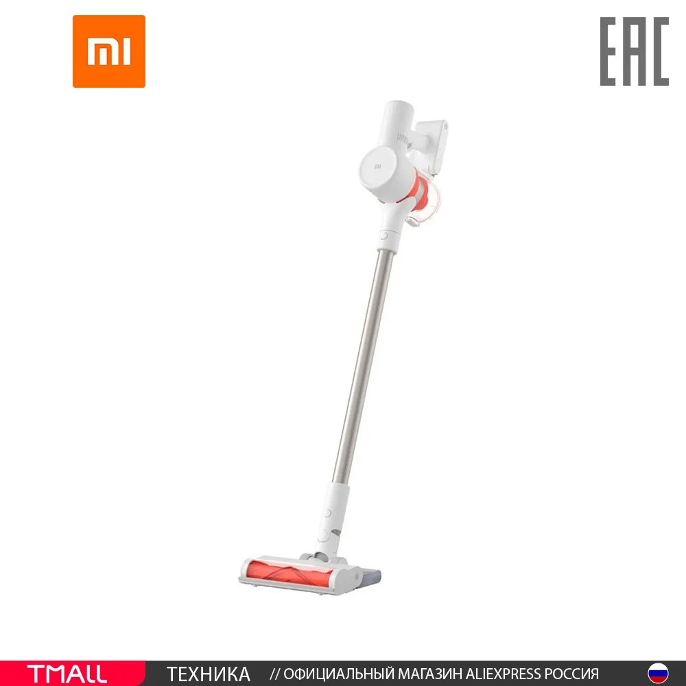  Пылесос XIAOMI Mi Handheld Vacuum Cleaner Pro G10 BHR4307GL 