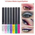 Матовая красочная жидкая подводка для глаз, яркая подводка для глаз, карандаш, водостойкая Стойкая подводка для глаз, не создающая бликов, набор для макияжа глаз для женщин
