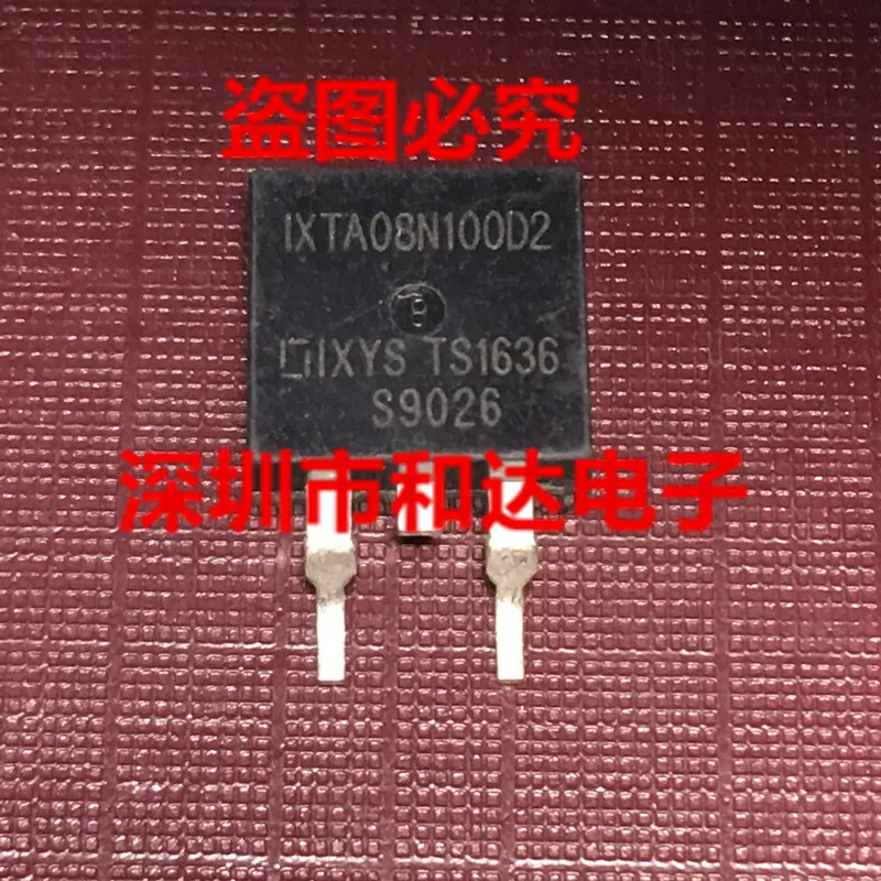 

5 шт. IXTA08N100D2 TO-263 1000V 0.8A