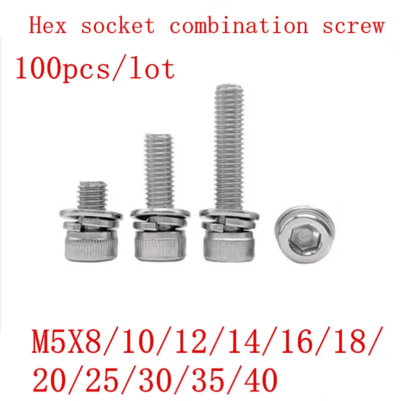 

100 шт M5 * 8/10/12/16/20/25/30/35/40 304 нержавеющая сталь с шестигранной головкой, три комбинированных винта