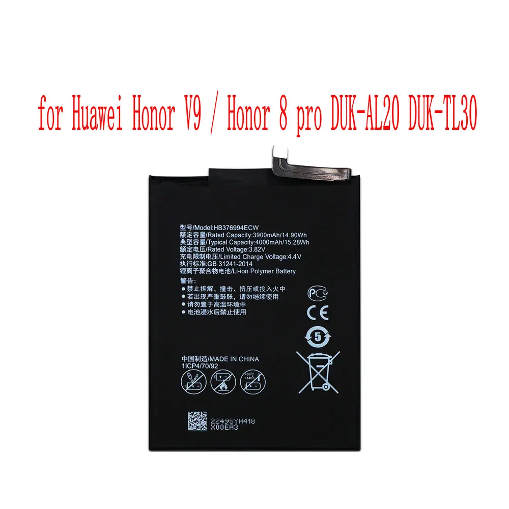 

Высокое качество 4000 мАч HB376994ECW батарея для huawei Honor V9/Honor 8 pro DUK-AL20 DUK-TL30 сотовый телефон