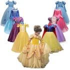 Костюм принцессы Красавица и Чудовище для девочек, маскарадный костюм для Хэллоуина, Рождественская Карнавальная одежда для детей