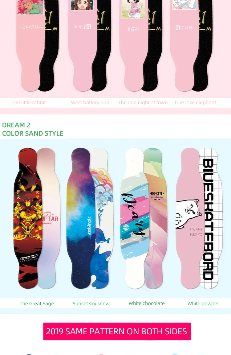 MS414 Dream Ⅰ 107 см/42 дюйма многоцветная печать Griptape dancing Street Longboard Abec-9 высокоскоростной хромированный стальной подшипник
