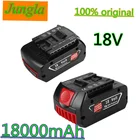 Перезаряжаемый литий-ионный аккумулятор 18 в, 18000 мАч для Bosch, 18 в, резервная батарея 18.0A, сменный индикатор BAT609