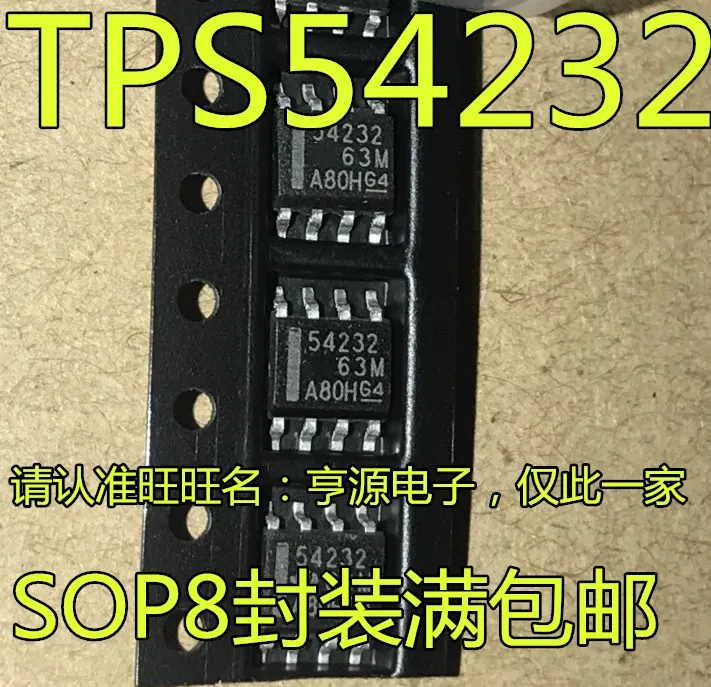 

TPS54232 TPS54232DR 54232 SOP8