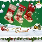 Рождественские чулки, рождественские подарочные пакеты, женская сумка для конфет для детей, украшение для рождественской елки, новогодний декор 2022