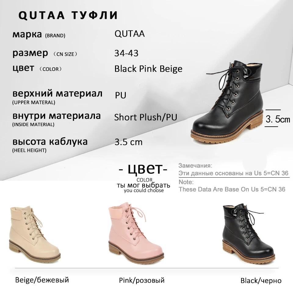 

QUTAA 2020 Square Low Heel Women Shoes Round Toe Genuine Leather+PU Cool Winter Motorcycle Casual Ankle Boots Big Size 34-43