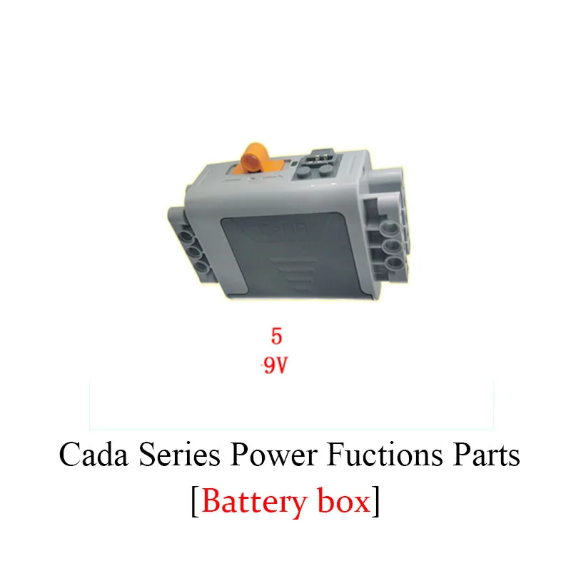 Cada PF-Power Совместимость с размеры Электрический Мощность функции Запчасти моторы 8883/88003/8882/88004/88002/8885/8884/8881/8878 игрушка "сделай сам" - Цвет: Cada PF-Power