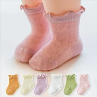 children mesh socks solid summer spring newborn baby girls socks cotton infant ankle short socks for child