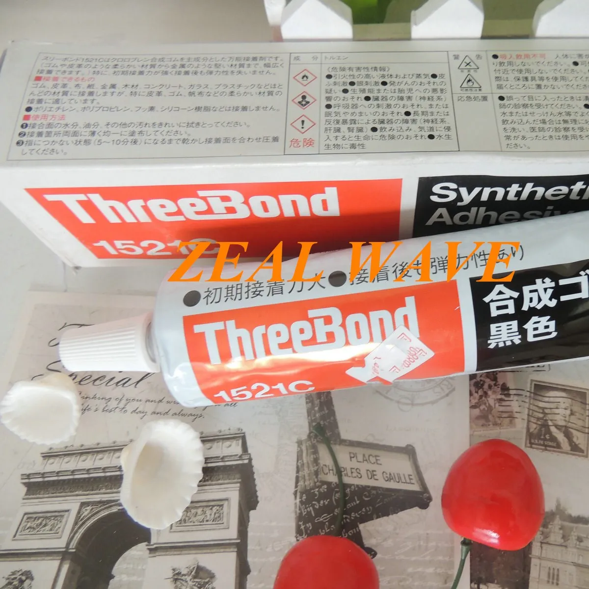 Japan ThreeBond 1521C Synthetic Rubber Industrial Adhesive 150ml Glue 1Pcs |