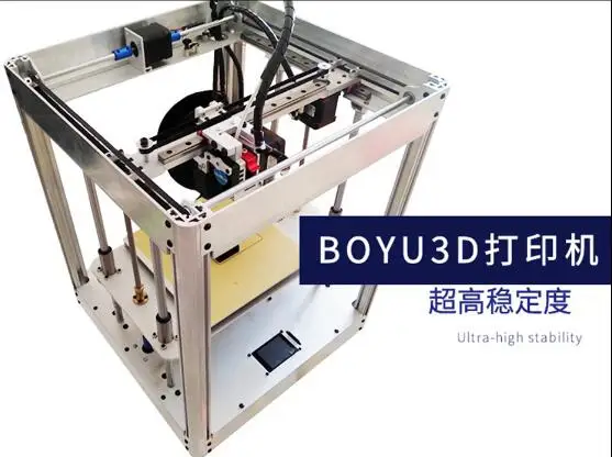 3D принтер большого размера набор сделай сам высокая точность квазипромышленный