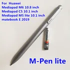 Стилус HUAWEI M-Pen Lite AF63 Оригинальный M Pen Lite для Huawei Mediapad M6 10,8 дюймов фотографияW09