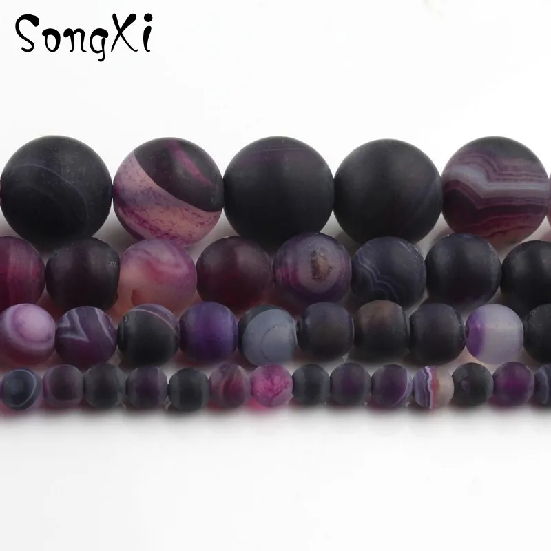 Круглые бусины для изготовления ювелирных изделий матовые и фиолетовые