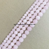 natural stone matte pink rose quartz round loose beads 15 strand 4 6 8 10 12mm pick size for jewelry making diy